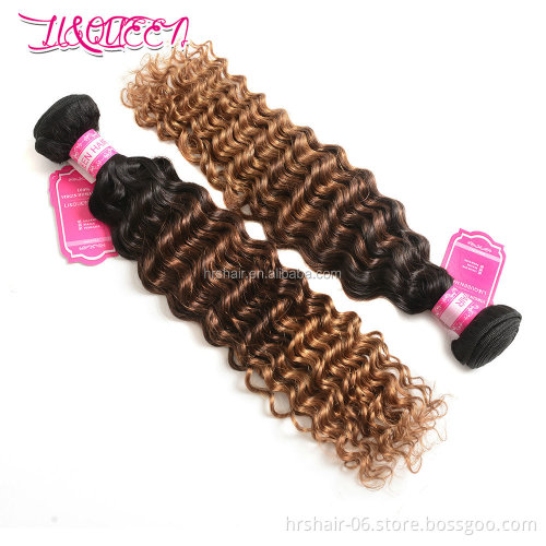 Hair Vendors Wholesale Free Sample Mink Natural Raw Virgin Brazilian Cuticle Aligned Hair Bundles Human Hair Extension